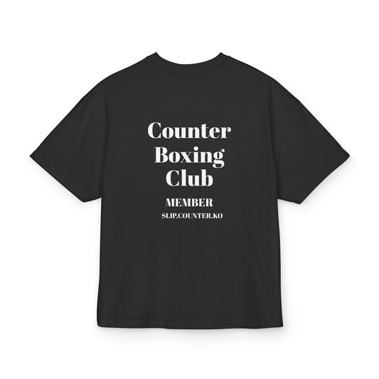 Boxing Club Tee
